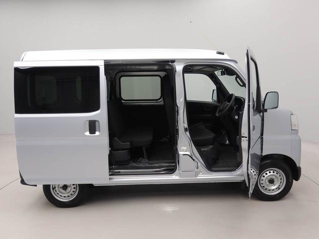 ハイゼットカーゴＤＸＡＢＳ　エアバック　衝突被害軽減システム（愛知県）の中古車
