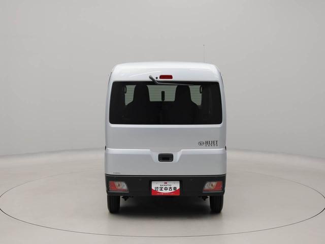 ハイゼットカーゴＤＸＡＢＳ　エアバック　衝突被害軽減システム（愛知県）の中古車