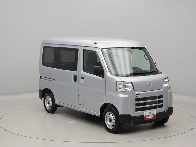 ハイゼットカーゴＤＸＡＢＳ　エアバック　衝突被害軽減システム（愛知県）の中古車
