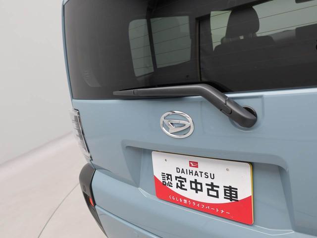タフトGバックカメラ シートヒーター キーフリー(愛知県)の中古車