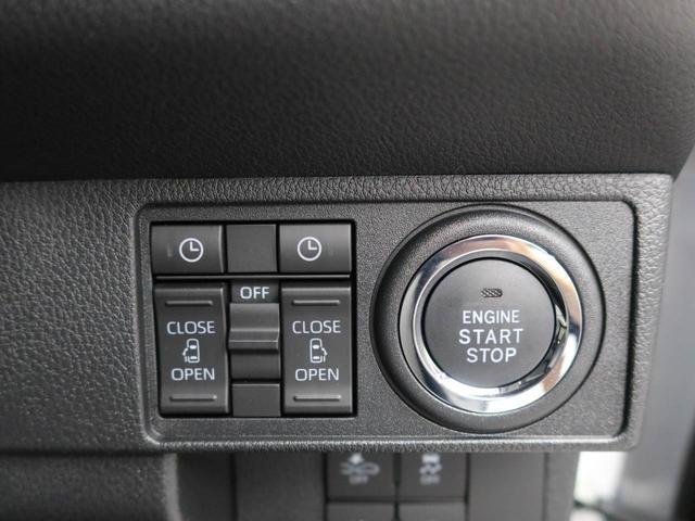 ムーヴキャンバスストライプスＧバックカメラ　両側電動スライドドア（愛知県）の中古車