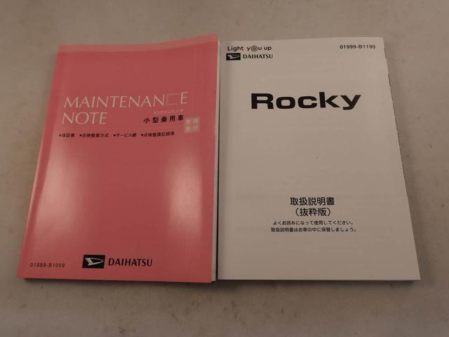 ロッキープレミアム ドライブレコーダー ナビ ETC車載器バックカメラ ターボエンジン シートヒーター LEDヘッドライト スマートキー プッシュスタート アルミホイール USBポート(愛知県)の中古車