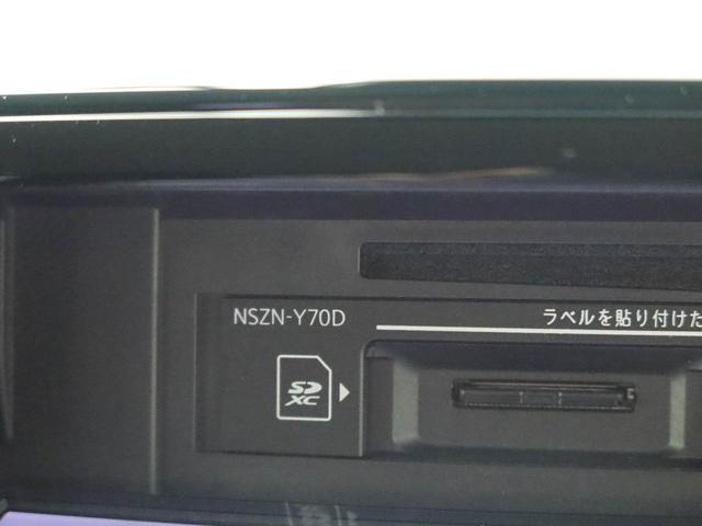 ロッキープレミアム ドライブレコーダー ナビ ETC車載器バックカメラ ターボエンジン シートヒーター LEDヘッドライト スマートキー プッシュスタート アルミホイール USBポート(愛知県)の中古車