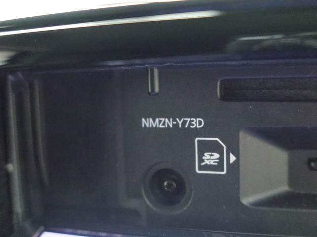ロッキープレミアムG(愛知県)の中古車