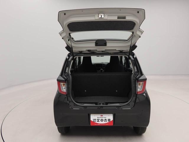 ミライースL SAIII(愛知県)の中古車
