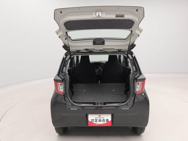 ミライースL SAIII(愛知県)の中古車