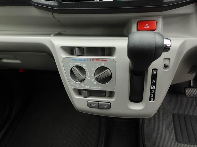 ミライースＸ　ＳＡIII（愛知県）の中古車