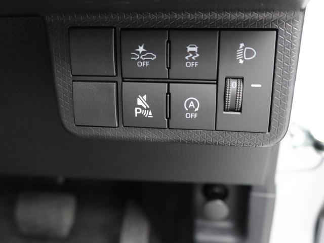タントXリミテッドワンオーナー 衝突回避支援ブレーキ 車線逸脱警報 バックカメラ 両側電動スライドドア キーフリー プッシュスタート LEDヘッドランプ アイドリングストップ エアバック ABS CVT イモビライザー(愛知県)の中古車