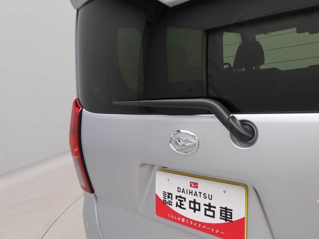 タントXリミテッドワンオーナー 衝突回避支援ブレーキ 車線逸脱警報 バックカメラ 両側電動スライドドア キーフリー プッシュスタート LEDヘッドランプ アイドリングストップ エアバック ABS CVT イモビライザー(愛知県)の中古車