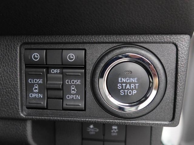 ムーヴキャンバスストライプスGターボエアコン パワステ パワーウィンドウ ABS エアバック キーフリー(愛知県)の中古車
