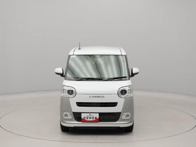 ムーヴキャンバスストライプスGターボエアコン パワステ パワーウィンドウ ABS エアバック キーフリー(愛知県)の中古車