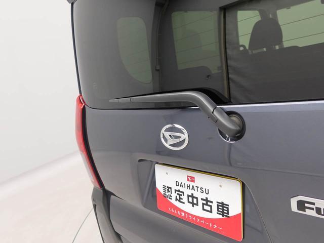 タントファンクロスリミテッドバックカメラ ETC シートヒーター(愛知県)の中古車