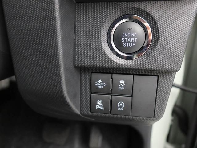 タフトＧワンオーナー　衝突回避支援ブレーキ　車線逸脱警報　バックカメラ　キーフリー　プッシュスタート　ＬＥＤヘッドランプ　アルミホイール　アイドリングストップ　エアバック　ＡＢＳ　ＣＶＴ　イモビライザー（愛知県）の中古車