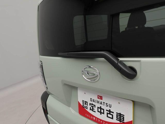 タフトＧワンオーナー　衝突回避支援ブレーキ　車線逸脱警報　バックカメラ　キーフリー　プッシュスタート　ＬＥＤヘッドランプ　アルミホイール　アイドリングストップ　エアバック　ＡＢＳ　ＣＶＴ　イモビライザー（愛知県）の中古車