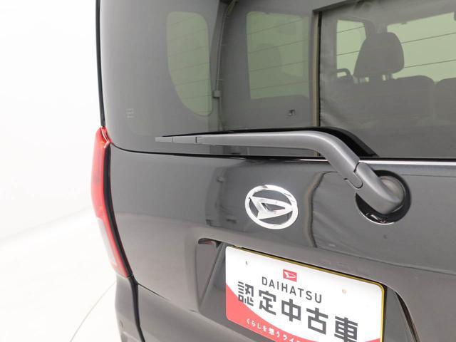 タントXリミテッドバックカメラ シートヒーター キーフリー(愛知県)の中古車