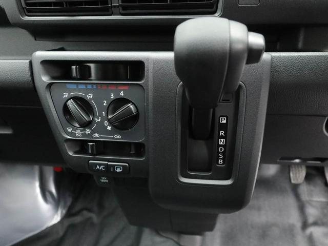 ハイゼットカーゴDXキーレス FM/AMラジオ(愛知県)の中古車