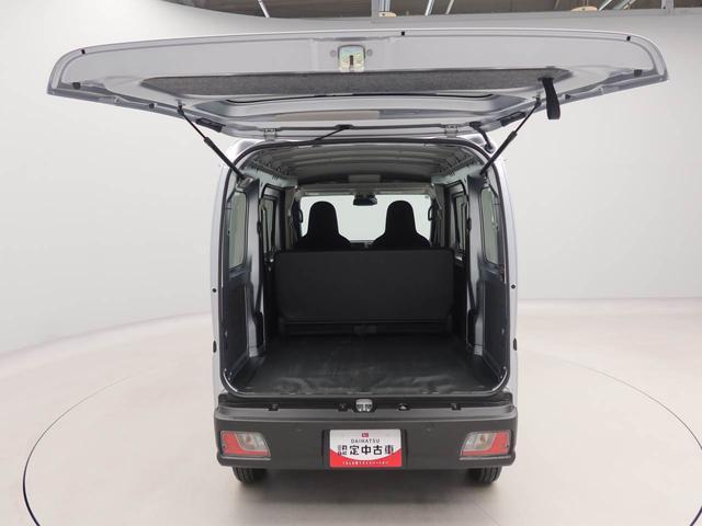 ハイゼットカーゴDXキーレス FM/AMラジオ(愛知県)の中古車