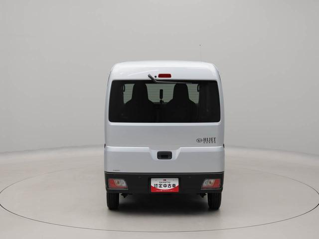 ハイゼットカーゴDXキーレス FM/AMラジオ(愛知県)の中古車