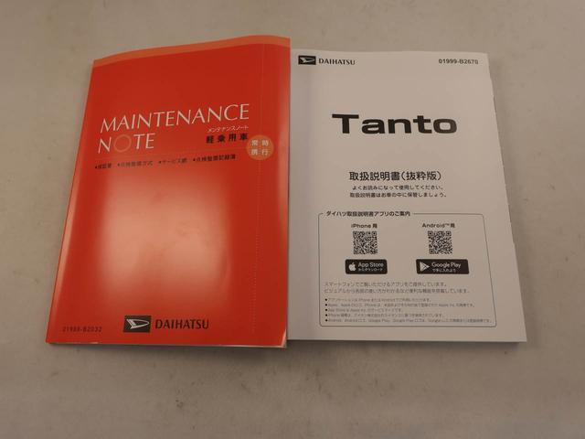 タントカスタムＸリミテッドエアコン　ＥＴＣ　パワステ　パワーウィンドウ　ＡＢＳ　エアバック　アルミホイール　キーフリー　電動ドアミラー　バックカメラ（愛知県）の中古車