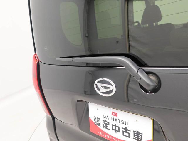 タントXリミテッドエアコン パワステ パワーウィンドウ ABS エアバック キーフリー 電動ドアミラー バックカメラ(愛知県)の中古車