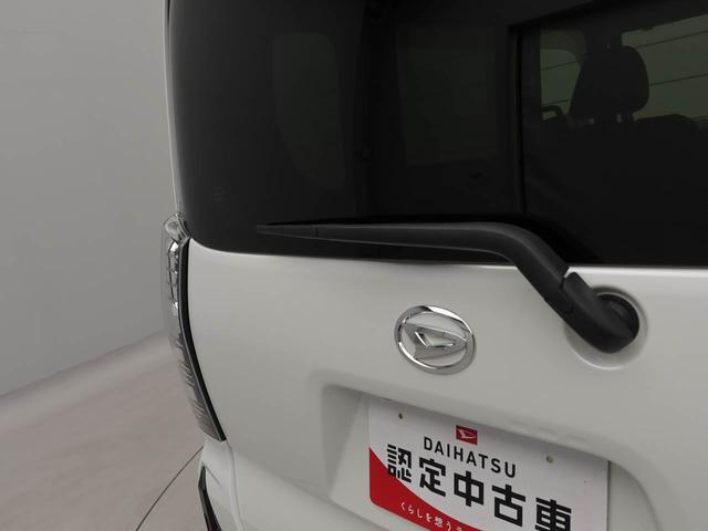 タントカスタムRS LEDヘッドライト衝突軽減ブレーキ プッシュボタンスタート ディスプレイオーディオ ドラレコ アルミホイール 電動格納ドアミラー 電動パーキングブレーキ 両側電動スライドドア 運転席・助手席シートヒーター(愛知県)の中古車