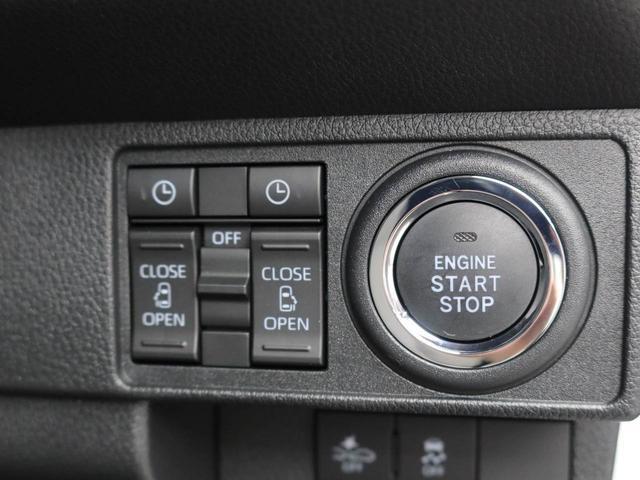 ムーヴキャンバスストライプスGエアコン パワステ パワーウィンドウ ABS エアバック キーフリー 電動ドアミラー バックカメラ(愛知県)の中古車