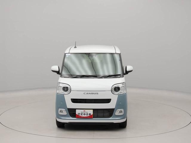 ムーヴキャンバスストライプスGエアコン パワステ パワーウィンドウ ABS エアバック キーフリー 電動ドアミラー バックカメラ(愛知県)の中古車