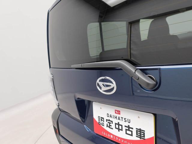 タフトＧバックカメラ　シートヒーター　キーフリー（愛知県）の中古車