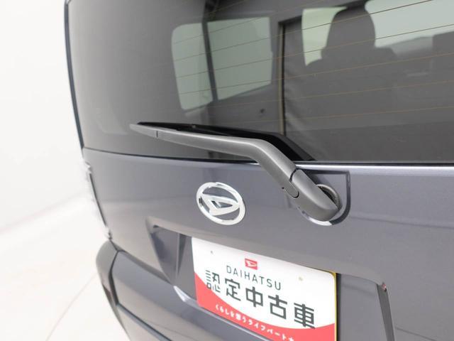 タフトG LEDヘッドライト衝突軽減ブレーキ バックカメラ アルミホイール 電動パーキングブレーキ アダプティブクルーズコントロール スマートキー プッシュボタンスタート アイドリングストップ 運転席・助手席シートヒーター(愛知県)の中古車