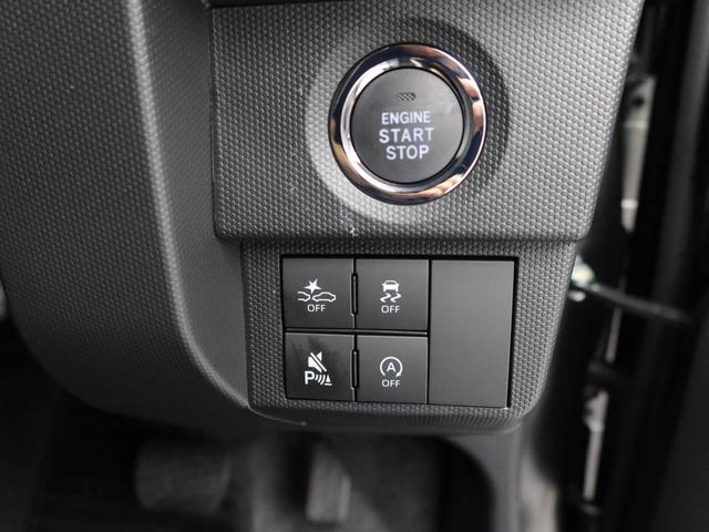 タフトGワンオーナー 衝突回避支援ブレーキ 車線逸脱警報 バックカメラ キーフリー プッシュスタート LEDヘッドランプ アルミホイール アイドリングストップ エアバック ABS CVT イモビライザー(愛知県)の中古車