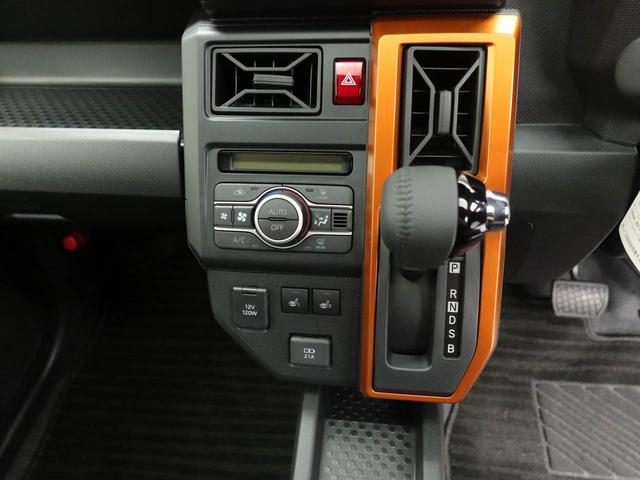 タフトGワンオーナー 衝突回避支援ブレーキ 車線逸脱警報 バックカメラ キーフリー プッシュスタート LEDヘッドランプ アルミホイール アイドリングストップ エアバック ABS CVT イモビライザー(愛知県)の中古車