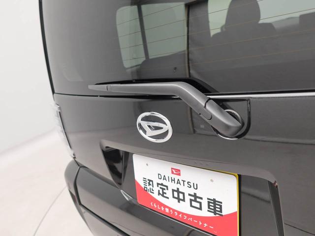 タフトGワンオーナー 衝突回避支援ブレーキ 車線逸脱警報 バックカメラ キーフリー プッシュスタート LEDヘッドランプ アルミホイール アイドリングストップ エアバック ABS CVT イモビライザー(愛知県)の中古車