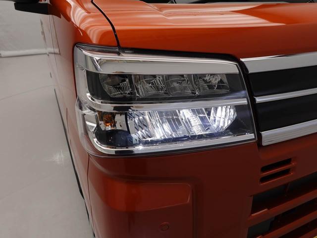 アトレーRSバックカメラ キーフリー プッシュスタート(愛知県)の中古車
