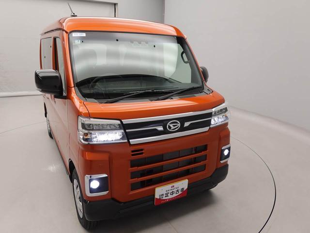 アトレーRSバックカメラ キーフリー プッシュスタート(愛知県)の中古車