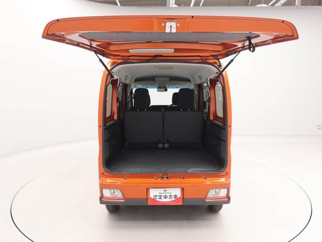 アトレーRSバックカメラ キーフリー プッシュスタート(愛知県)の中古車