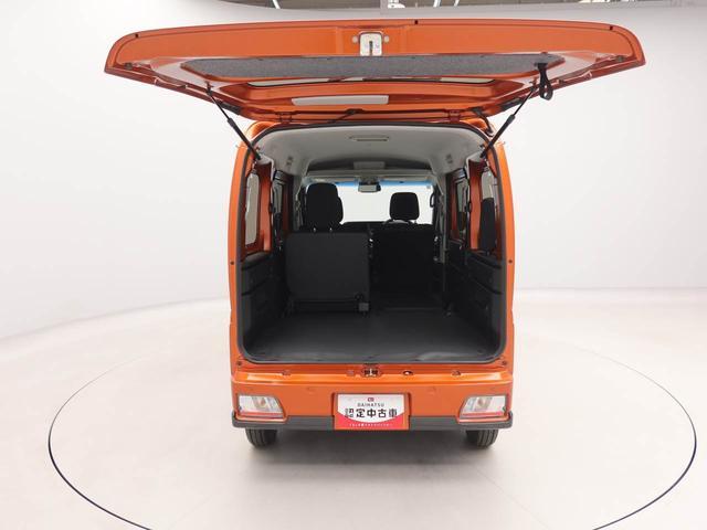 アトレーRSバックカメラ キーフリー プッシュスタート(愛知県)の中古車