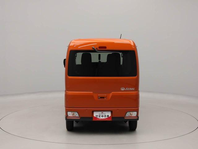 アトレーRSバックカメラ キーフリー プッシュスタート(愛知県)の中古車