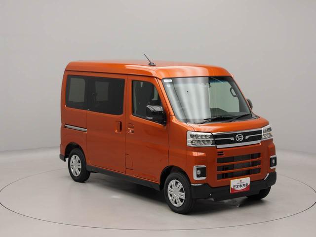 アトレーRSバックカメラ キーフリー プッシュスタート(愛知県)の中古車