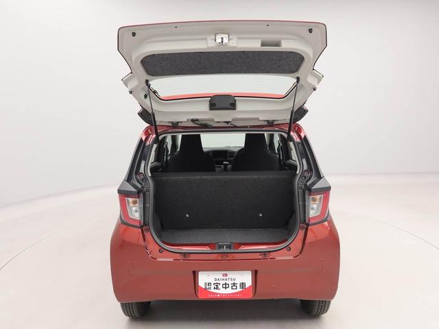 ミライースL SAIIIワンオーナー 衝突回避支援ブレーキ 車線逸脱警報 バックカメラ キーレスエントリー アイドリングストップ エアバック ABS(愛知県)の中古車