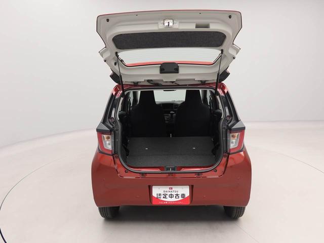 ミライースL SAIIIワンオーナー 衝突回避支援ブレーキ 車線逸脱警報 バックカメラ キーレスエントリー アイドリングストップ エアバック ABS(愛知県)の中古車