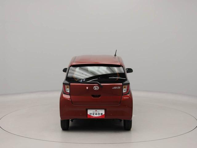 ミライースL SAIIIワンオーナー 衝突回避支援ブレーキ 車線逸脱警報 バックカメラ キーレスエントリー アイドリングストップ エアバック ABS(愛知県)の中古車