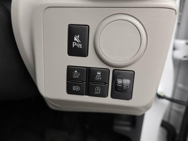 ミライースX SAIIIバックカメラ ABS エアバック(愛知県)の中古車