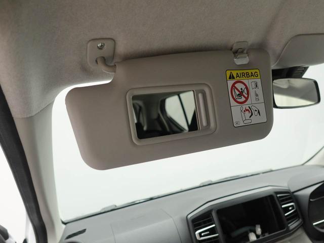 ミライースX SAIIIバックカメラ ABS エアバック(愛知県)の中古車