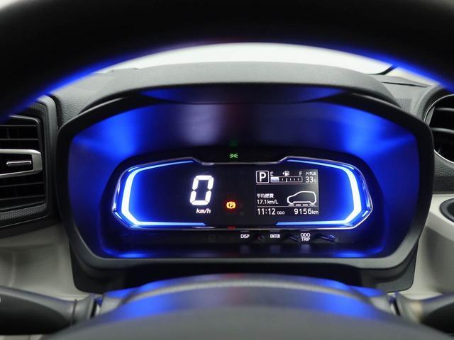 ミライースX SAIIIバックカメラ ABS エアバック(愛知県)の中古車