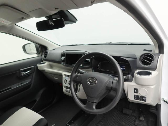 ミライースX SAIIIバックカメラ ABS エアバック(愛知県)の中古車