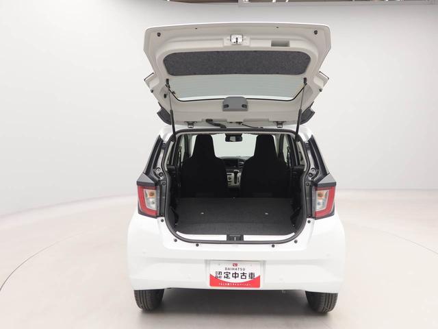 ミライースX SAIIIバックカメラ ABS エアバック(愛知県)の中古車