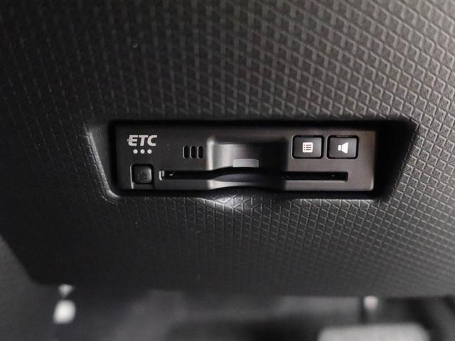 タントファンクロスターボリミテッド衝突軽減ブレーキ 両側電動スライドドア アダプティブクルーズコントロール アルミホイール 電動格納ドアミラー プッシュボタンスタート スマートキー ETC 盗難防止システム 障害物センサー(愛知県)の中古車