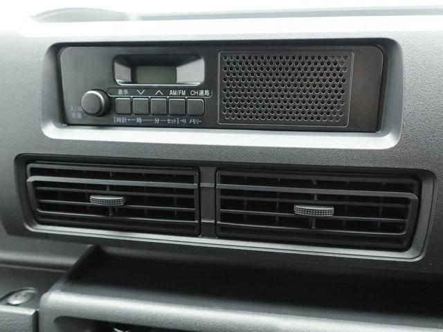 ハイゼットカーゴDX AM/FMラジオ 両側スライドドア(愛知県)の中古車