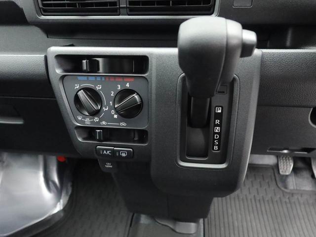 ハイゼットカーゴDX AM/FMラジオ 両側スライドドア(愛知県)の中古車