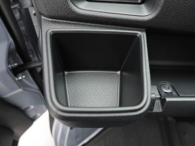 ハイゼットカーゴDX AM/FMラジオ 両側スライドドア(愛知県)の中古車